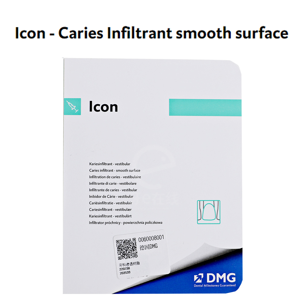Teeth Whitening Remedies - Icon DMG Dental Caries Infiltrant Smooth