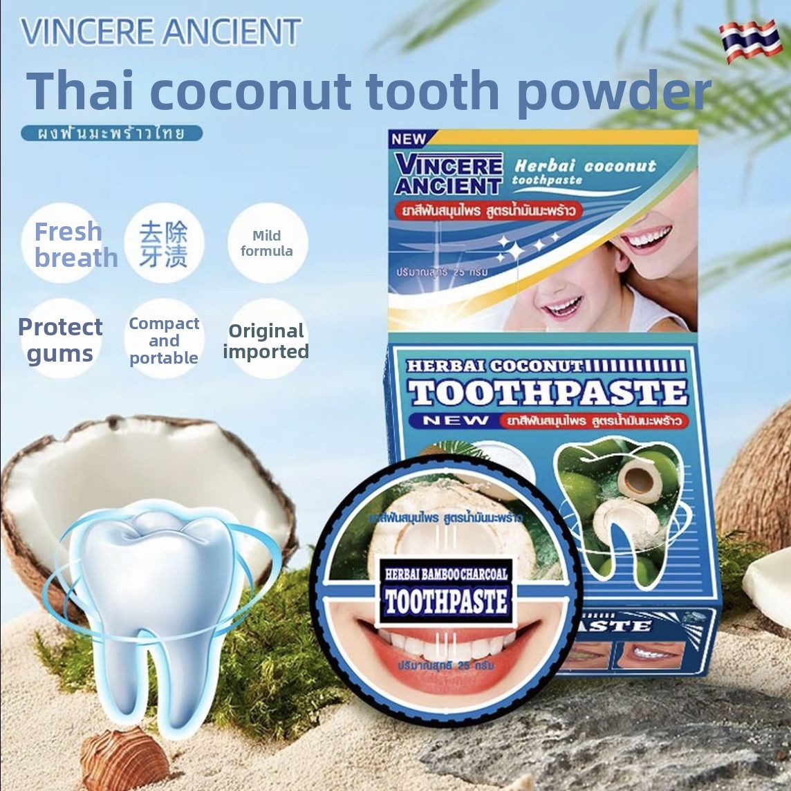 Natural Thai VINCERE Tooth Pow - Teeth Whitening Charcoal Powder reseña y precio